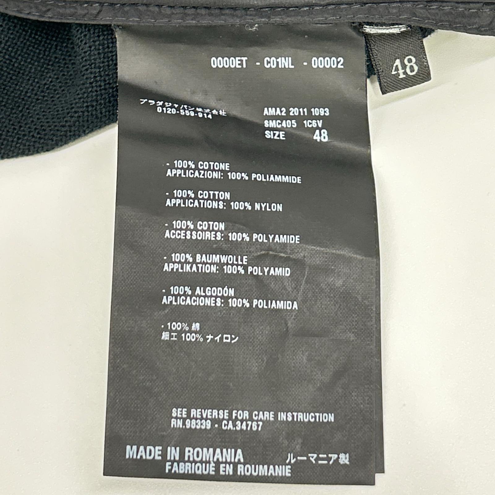 PRADA SPORT プラダスポーツ SMC405 11年製 ブラック ナイロン×コットン ニット切替トラックジャケット ジャケット
