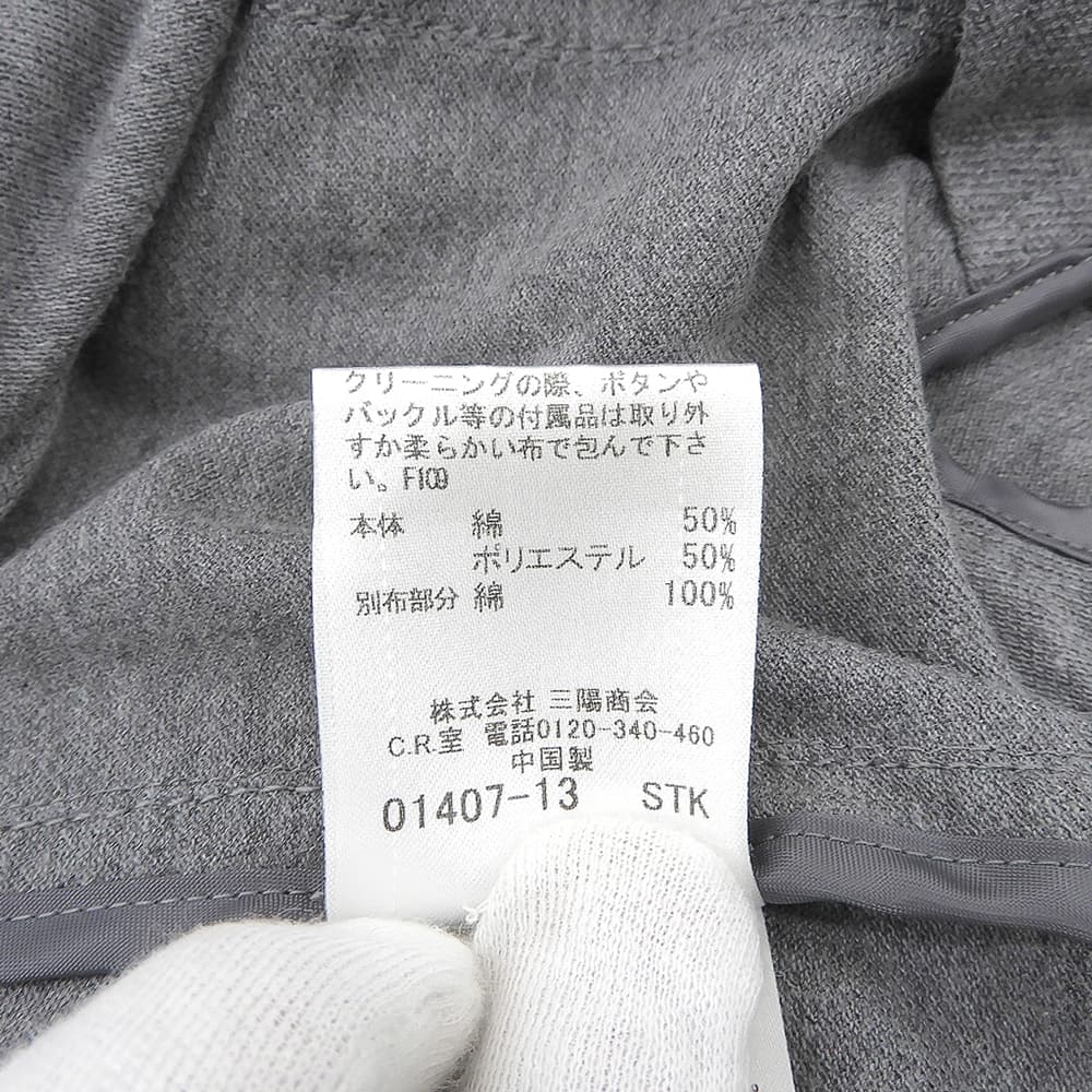 Burberry Black Label バーバリーブラックレーベル 2B テーラード ジャケット メンズ グレー M D1F62-772-06 ジャケット
