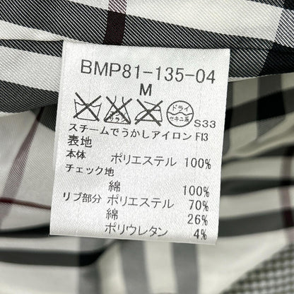 Burberry Black Label バーバリーブラックレーベル BMP81-135-04 ブラック×ホワイト ギンガムチェックダウンジャケット ジャケット