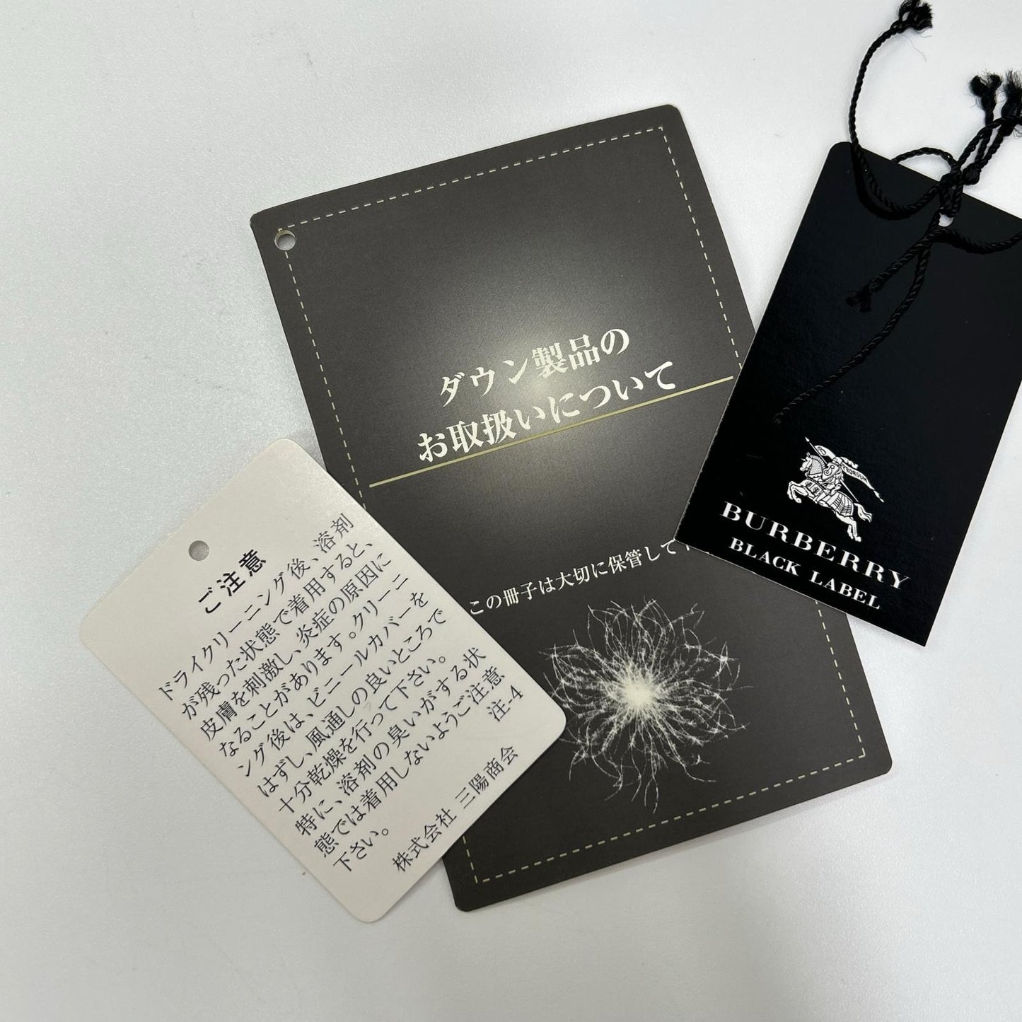 Burberry Black Label バーバリーブラックレーベル BMP81-135-04 ブラック×ホワイト ギンガムチェックダウンジャケット ジャケット