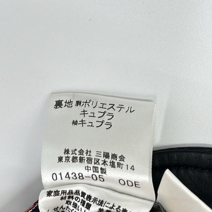 Burberry Black Label バーバリーブラックレーベル BME95-705-09 ブラック 羊革 裏地チェック3Bテーラードレザージャケット ジャケット
