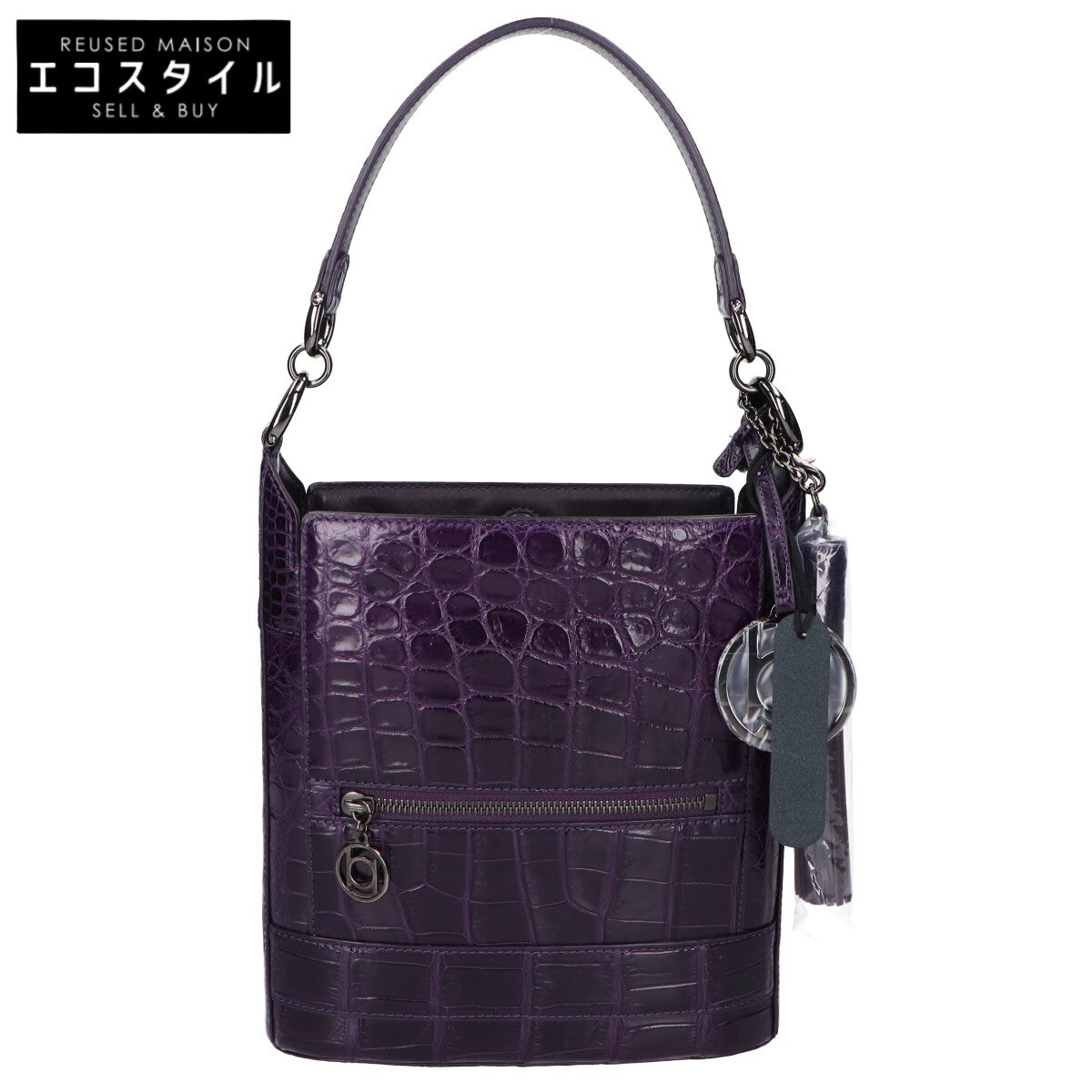 BEAUGRAND ボーグラン 【新品同様】4783 クロコダイル 2WAY ハンドバッグ