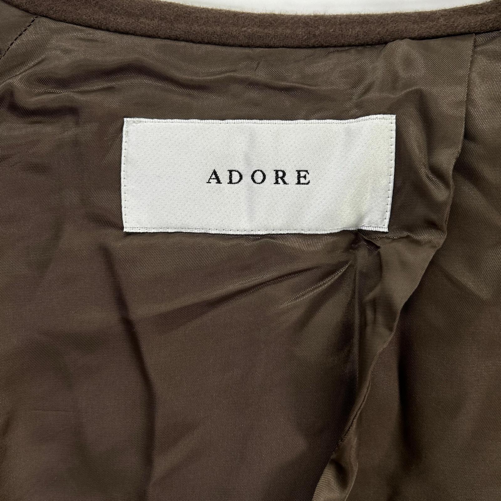 ADORE アドーア ブラウン ライトリバービックカラートレンチケープ コート コート