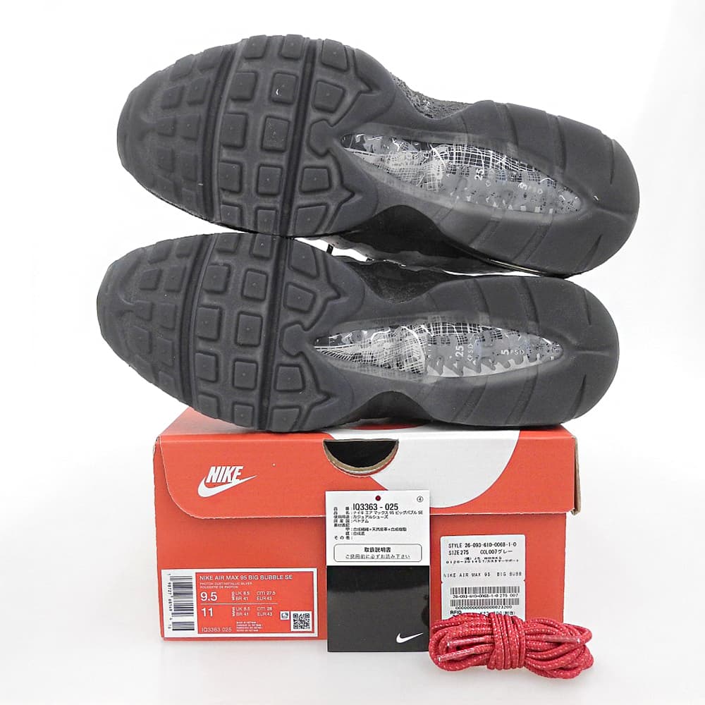 NIKE ナイキ 美品 Air Max 95 Big Bubble Seongsu/ソンス スニーカー シューズ メンズ グレー 27.5cm IQ3363-025 シューズ