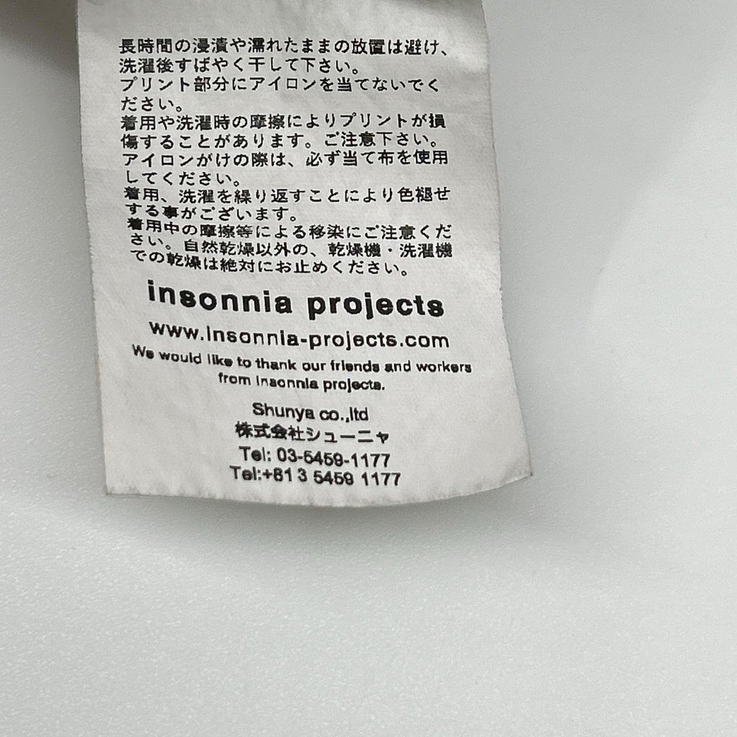 insonnia インソニア 【EDIFICE別注】IP-BL-002 ブラック blur LAW プリントTシャツ トップス