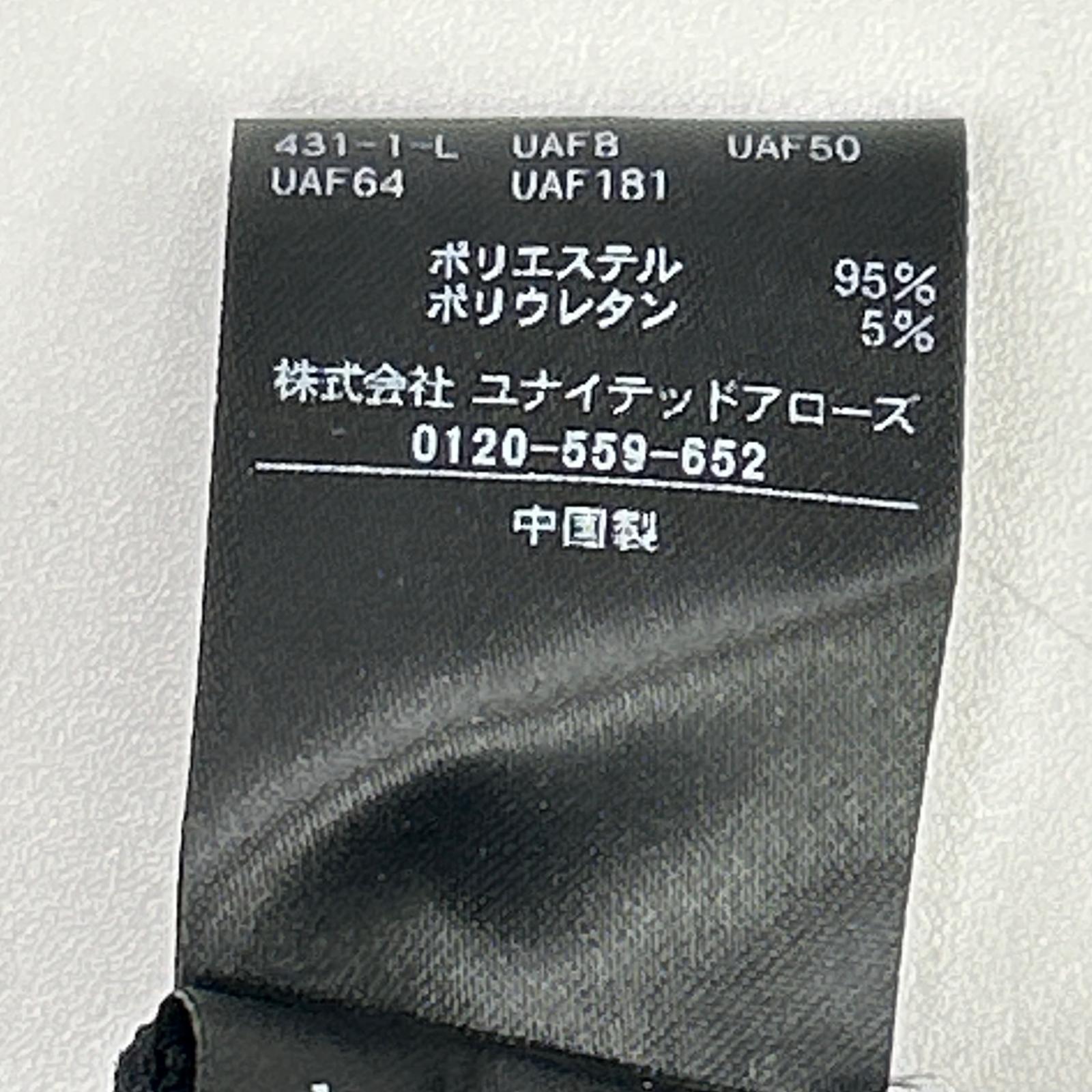 UNITED ARROWS ユナイテッドアローズ 1526-199-3688 ネイビー ノースリーブワンピース ワンピース