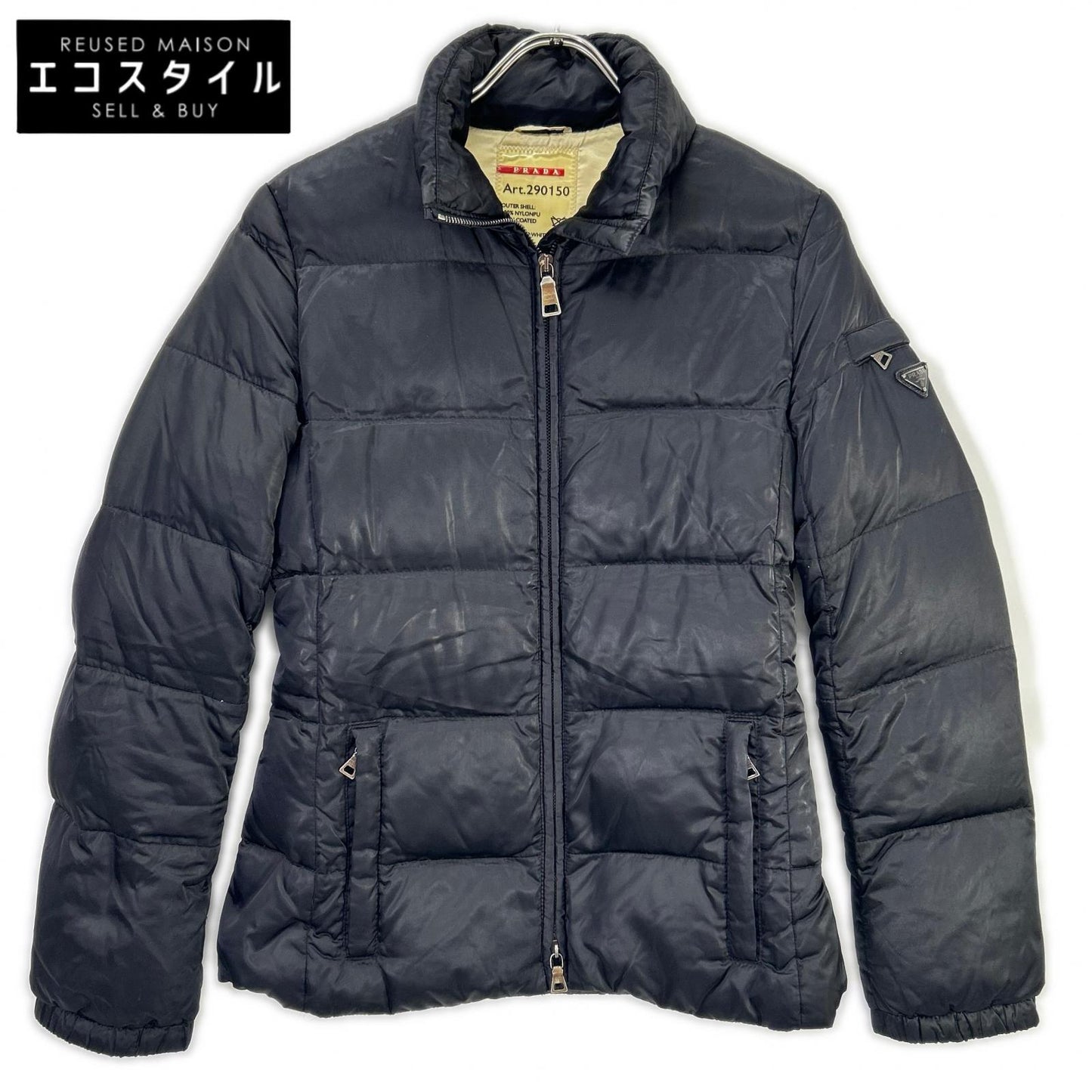 PRADA SPORT プラダスポーツ 290150 ブラック ナイロン トライアングルロゴ ダウンジャケット ジャケット