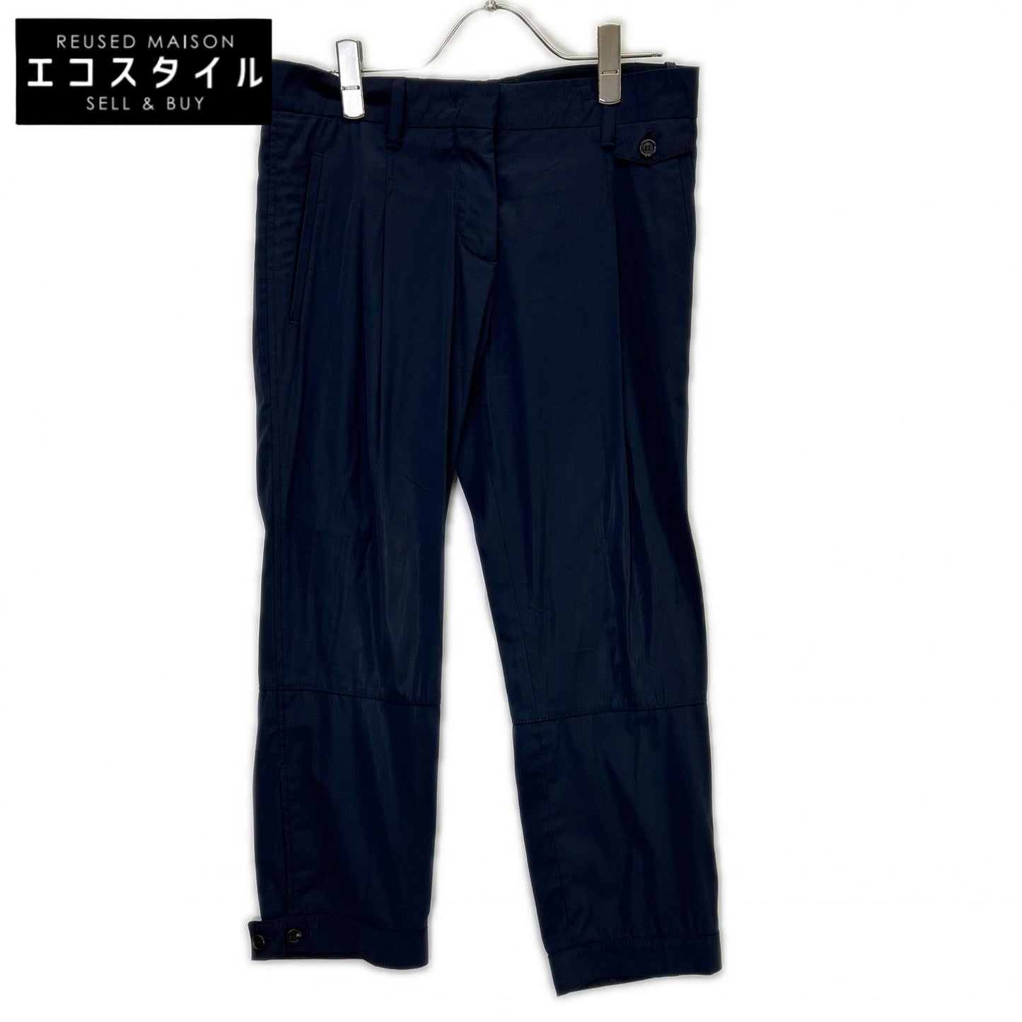 PRADA プラダ P2583 ネイビー 1タック クロップドナイロンパンツ ボトムス