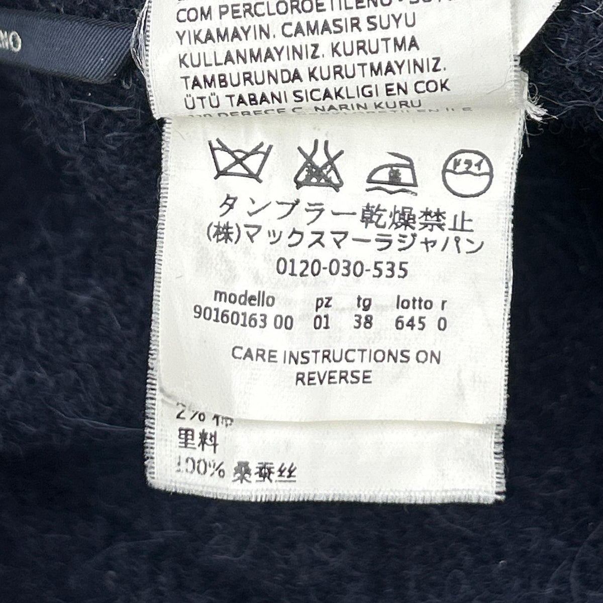 S MaxMara 90160163 Navy Wool Angora CUCITO A MANO Belted Coat Coat