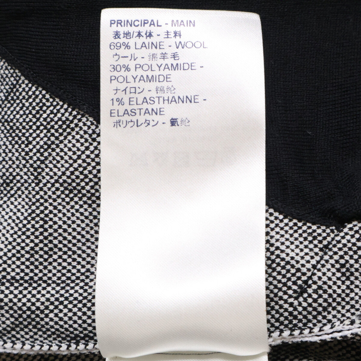 LOUIS VUITTON ルイヴィトン 【国内正規】RW211A ZIF FKKC99 Since1854 モノグラム ジップアップ ニット ジャケット