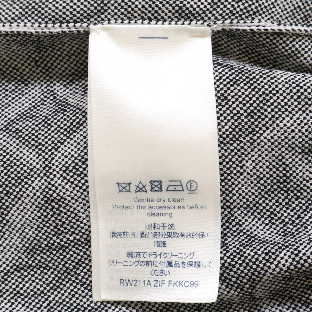 LOUIS VUITTON ルイヴィトン 【国内正規】RW211A ZIF FKKC99 Since1854 モノグラム ジップアップ ニット ジャケット