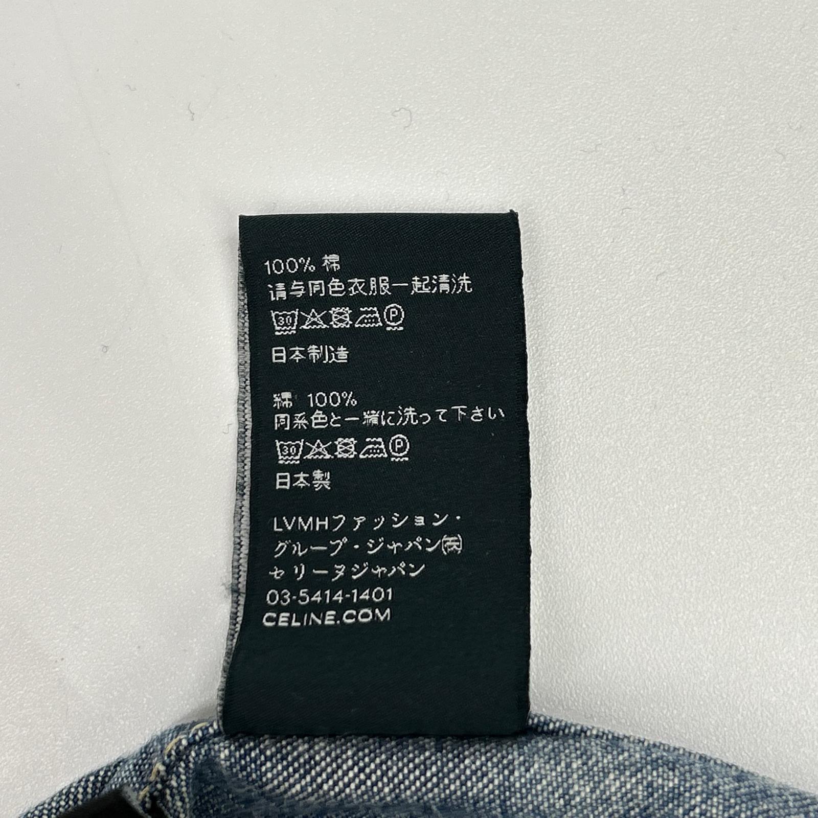 CELINE セリーヌ 2T187459N ブルー コットン100 ユニオンオーシャンウォッシュ デニムクロップドシャツ トップス
