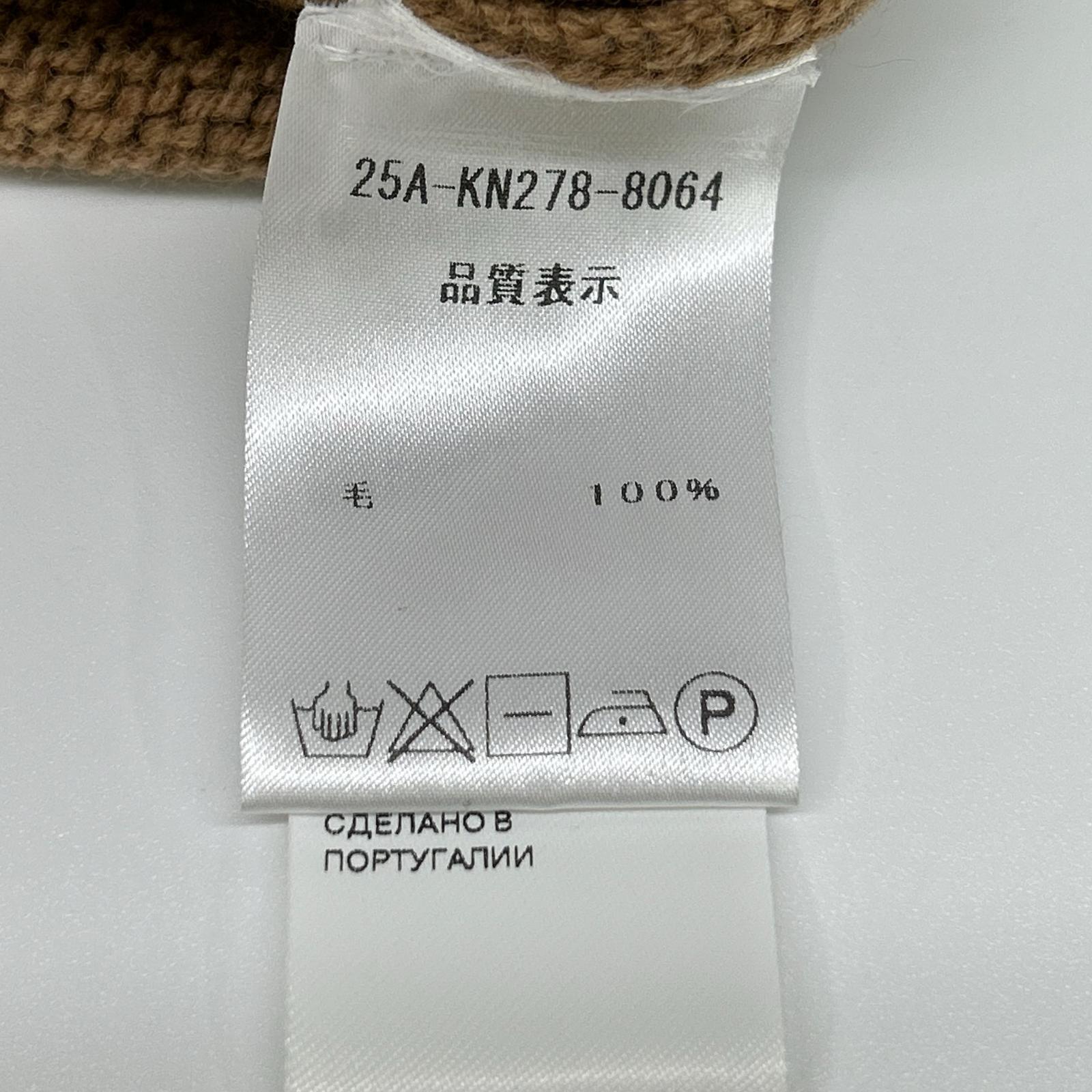 PATOU パトゥ 25年製 25A-KN278-8064 ブラウン ウール100 フロントロゴ ロングスリーブニット トップス