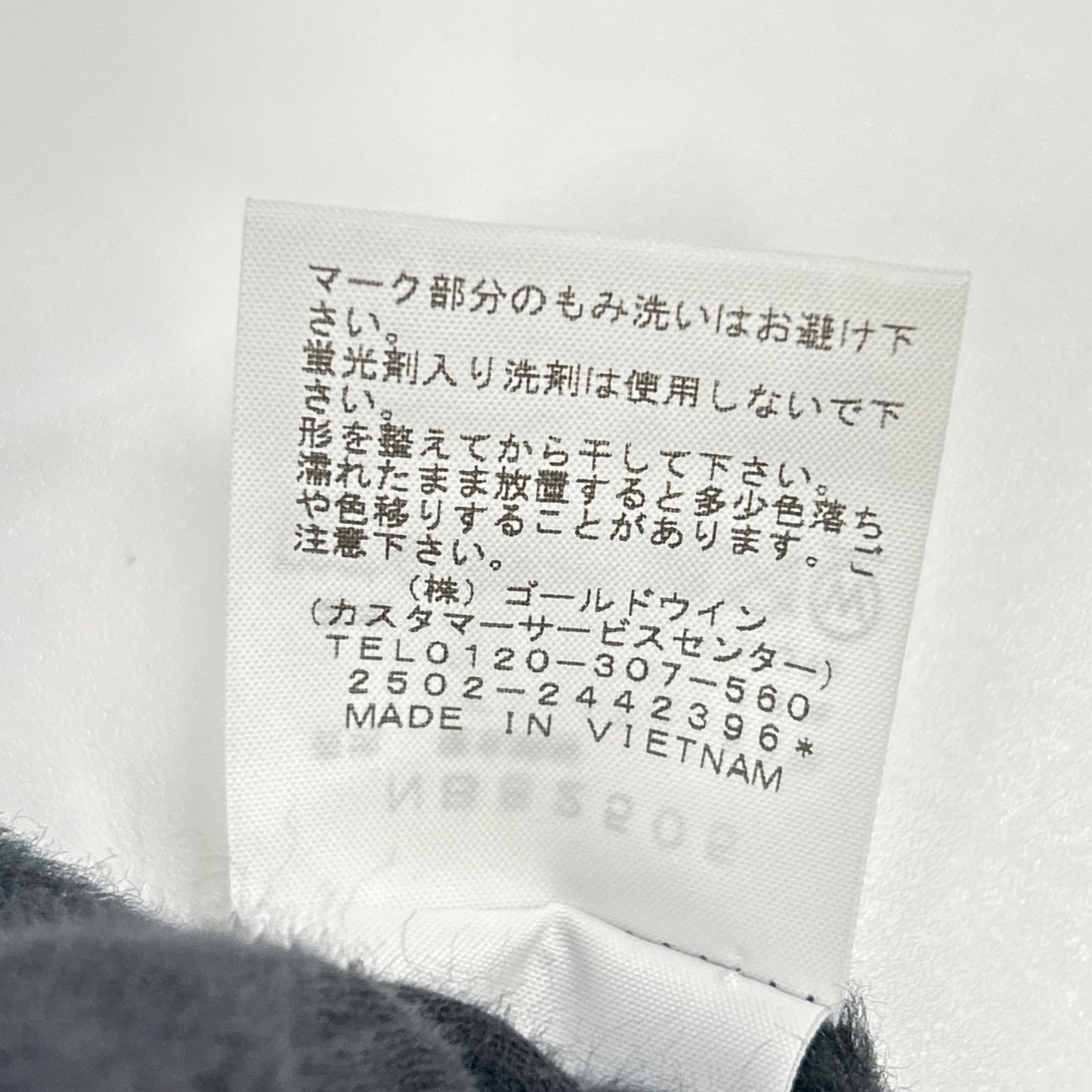 THE NORTH FACE ノースフェイス NB82505 グレー ドーロウォームパンツ ボトムス