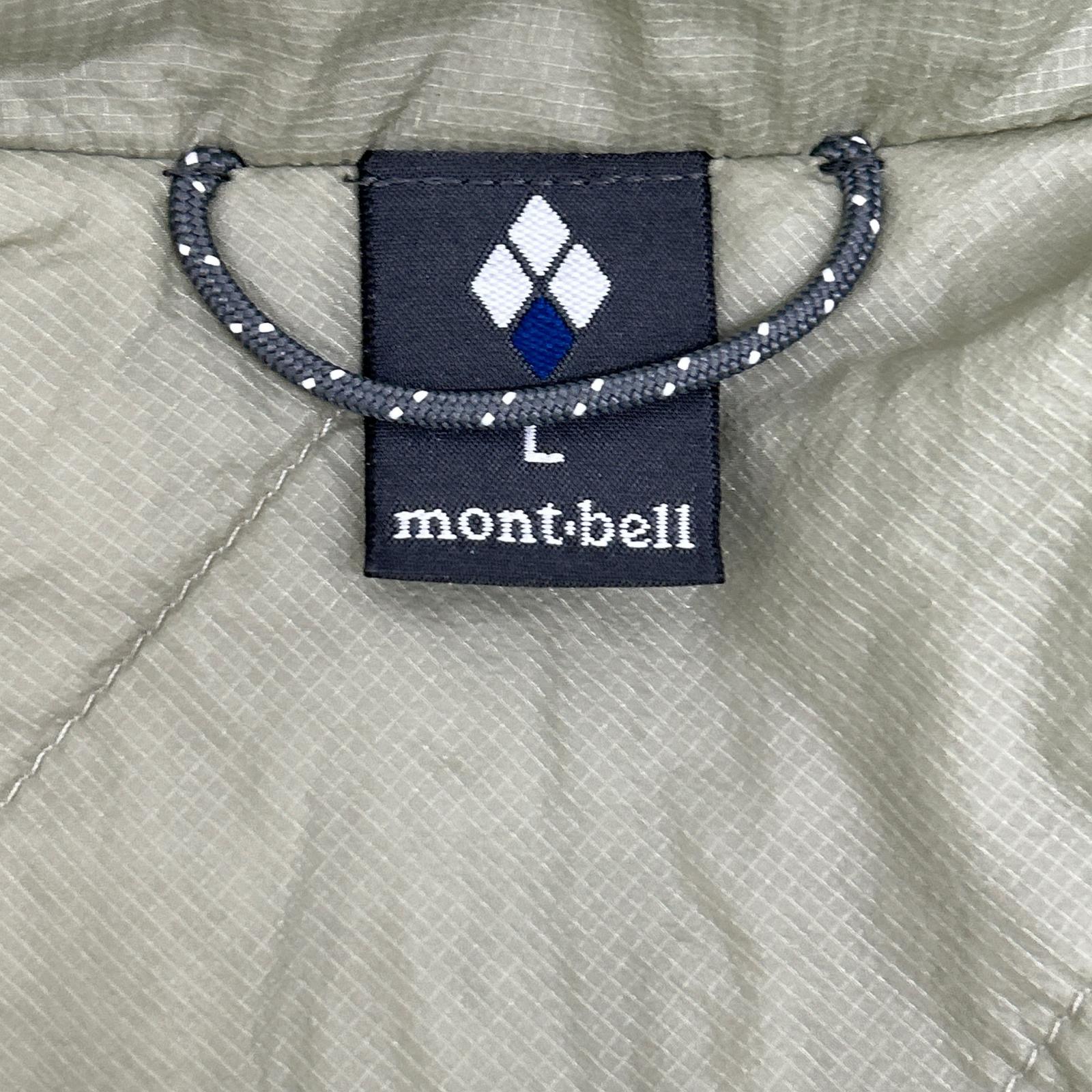 mont-bell モンベル 1101686 ライトグリーン EXライト サーマラップ パーカ ジャケット
