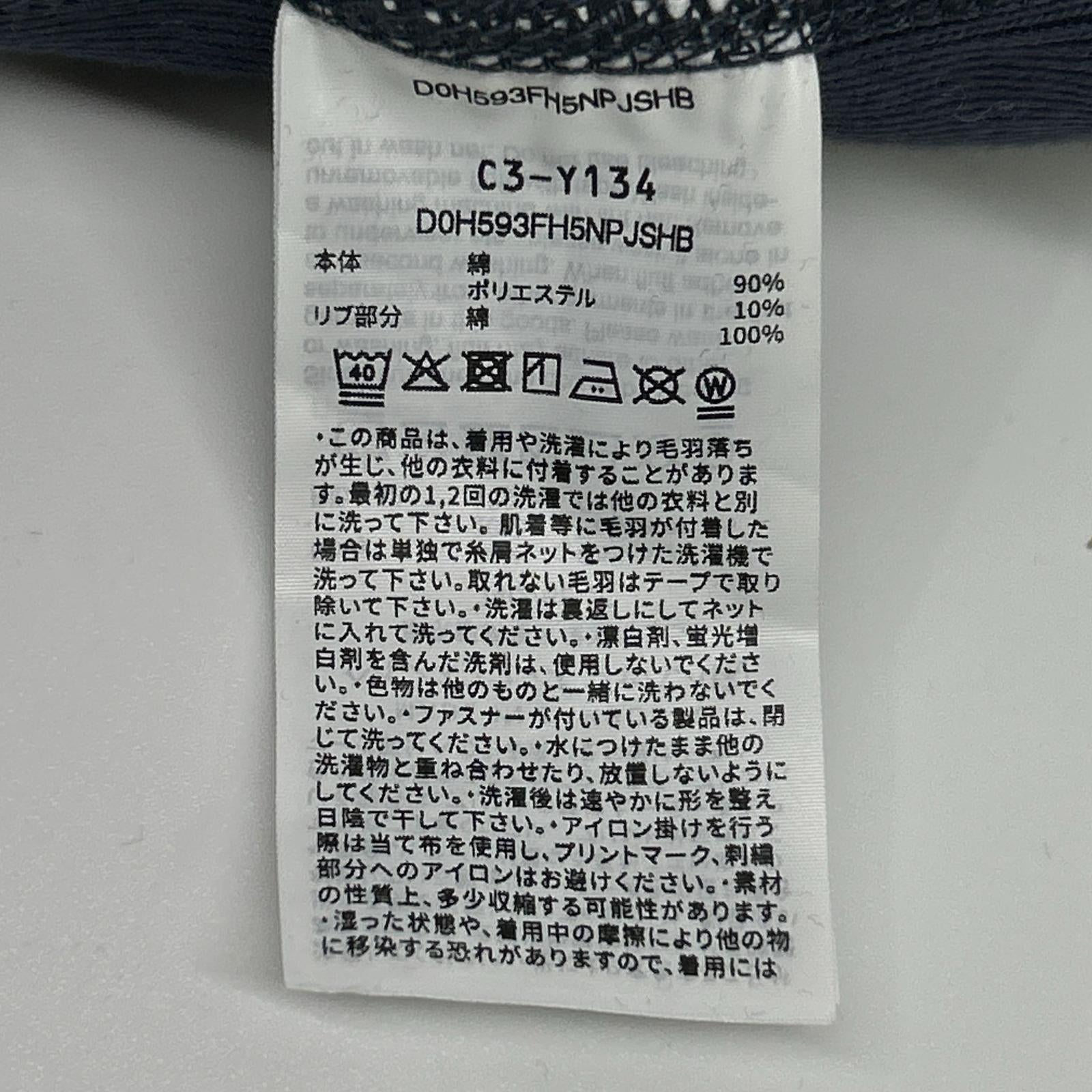 Champion チャンピオン C3-Y134 ネイビー Reverse Weave Zip Hooded Sweat ジップフーディ トップス