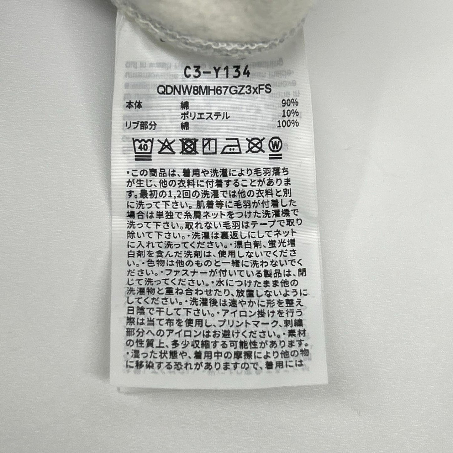 Champion チャンピオン C3-Y134 グレー Reverse Weave Zip Hooded Sweat ジップフーディ トップス