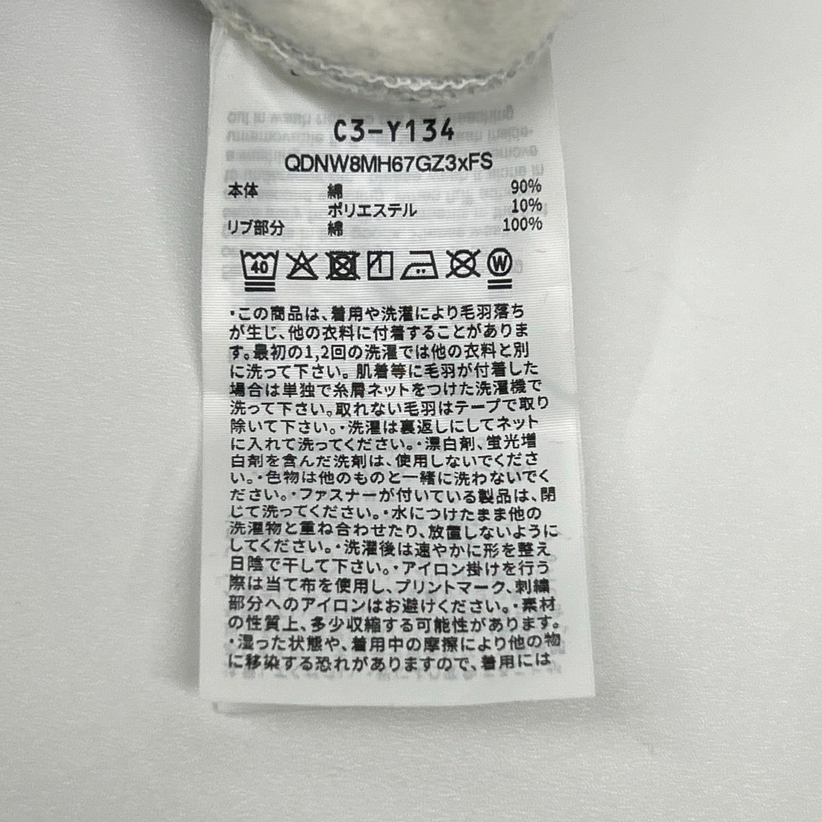 Champion チャンピオン C3-Y134 グレー Reverse Weave Zip Hooded Sweat ジップフーディ トップス