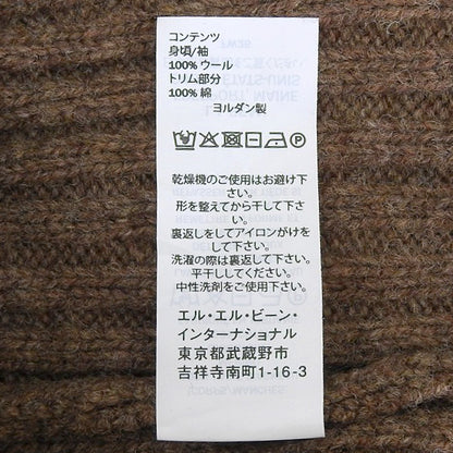 L.L.Bean エルエルビーン コマンドセーター メリノウール100% ヘンリーネックニット トップス メンズ ブラウン M-REG 228198 トップス