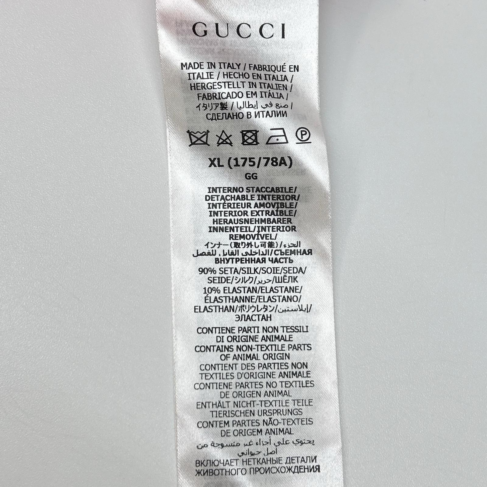 GUCCI グッチ ×アディダス 705767 XKCF8 レッド×ホワイト シルク混 3ストライプ レースプリーツニットワイドパンツ ボトムス