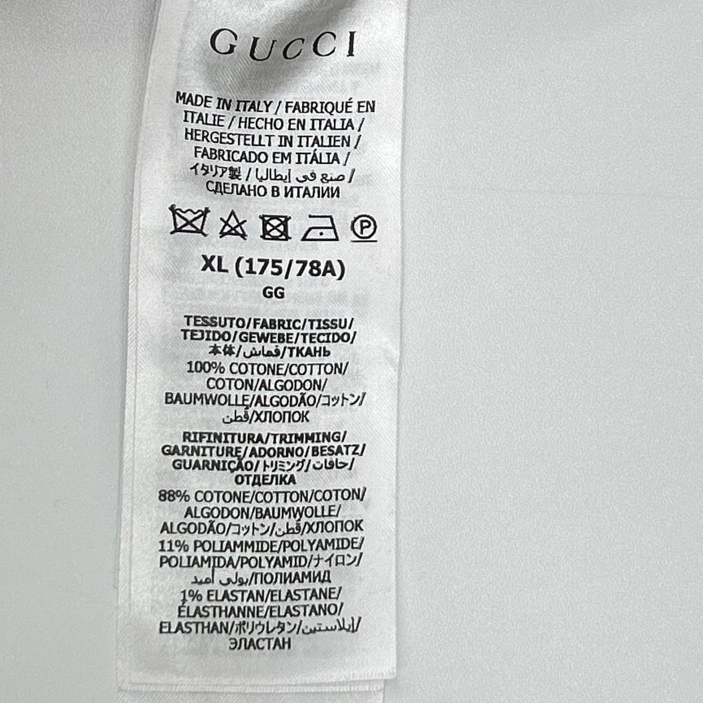 GUCCI グッチ ×アディダス 705767 XKCF8 レッド×ホワイト シルク混 3ストライプ レースプリーツニットワイドパンツ ボトムス