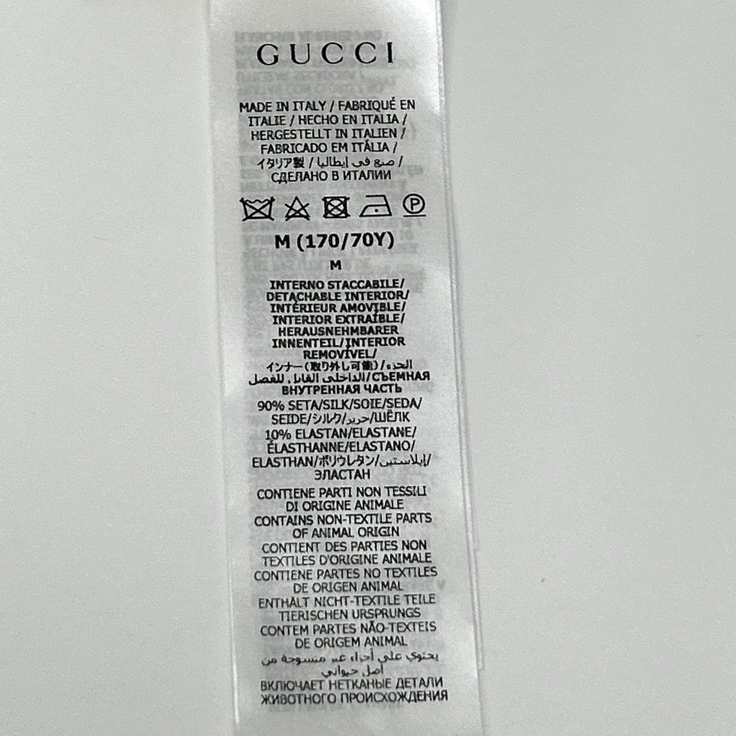 GUCCI グッチ ×アディダス 702874 XKCF8 アイボリー コットン 3ストライプ プリーツニットスカート スカート