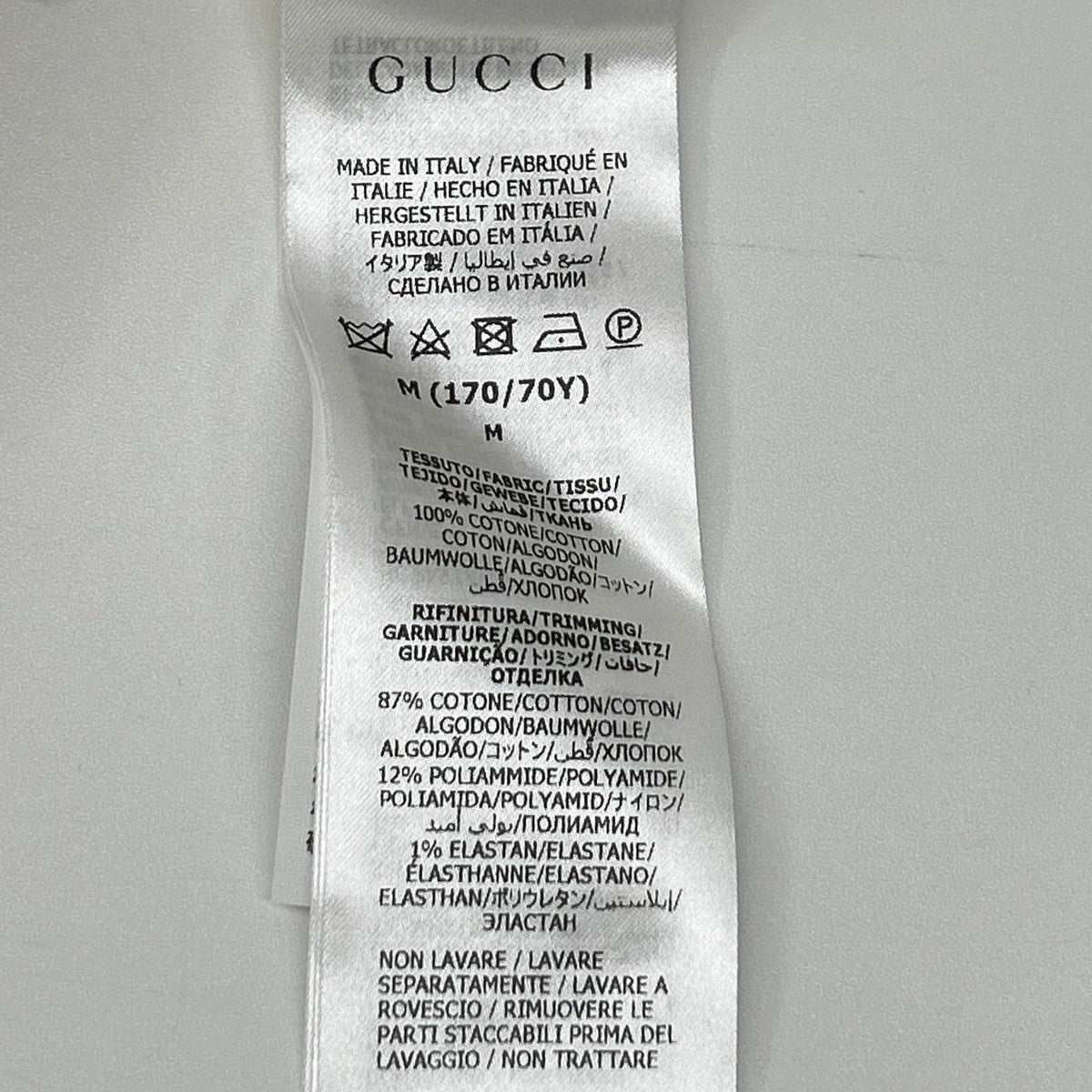 GUCCI グッチ ×アディダス 702874 XKCF8 アイボリー コットン 3ストライプ プリーツニットスカート スカート