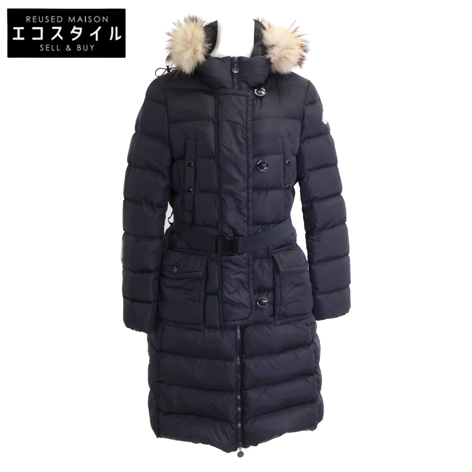MONCLER Moncler GENEVRIER Genévrier belted hooded down coat with fur