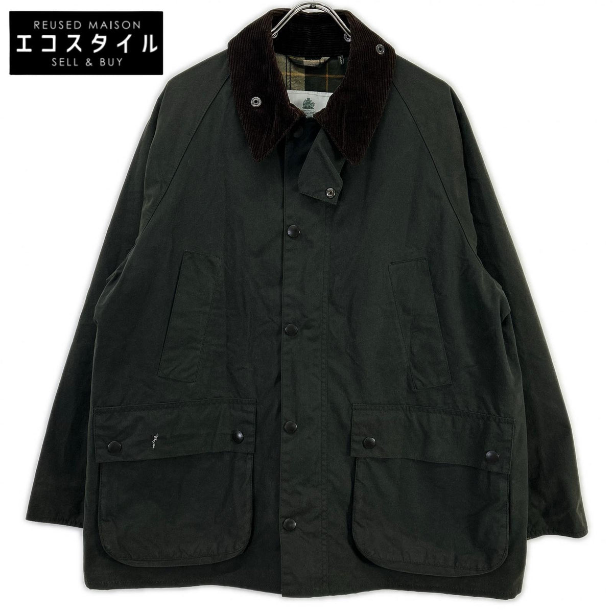 Barbour 2102068 Khaki OVERSIZE WAX BEDALE/ Oversize Wax Bedale Jacket Jacket