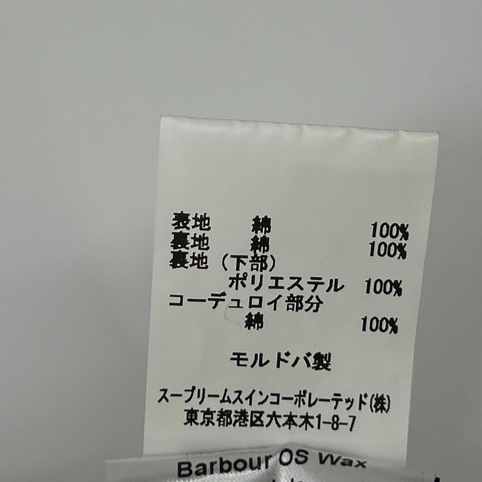 Barbour バブアー 2102068 カーキ OVERSIZE WAX BEDALE/オーバーサイズ ワックス ビデイルジャケット ジャケット