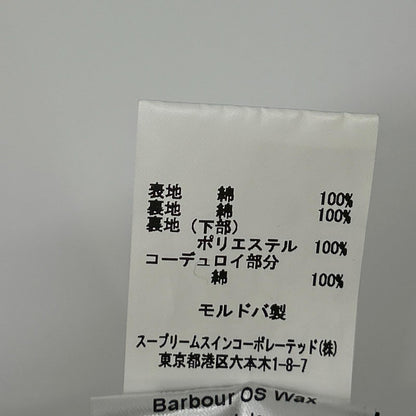 Barbour バブアー 2102068 カーキ OVERSIZE WAX BEDALE/オーバーサイズ ワックス ビデイルジャケット ジャケット
