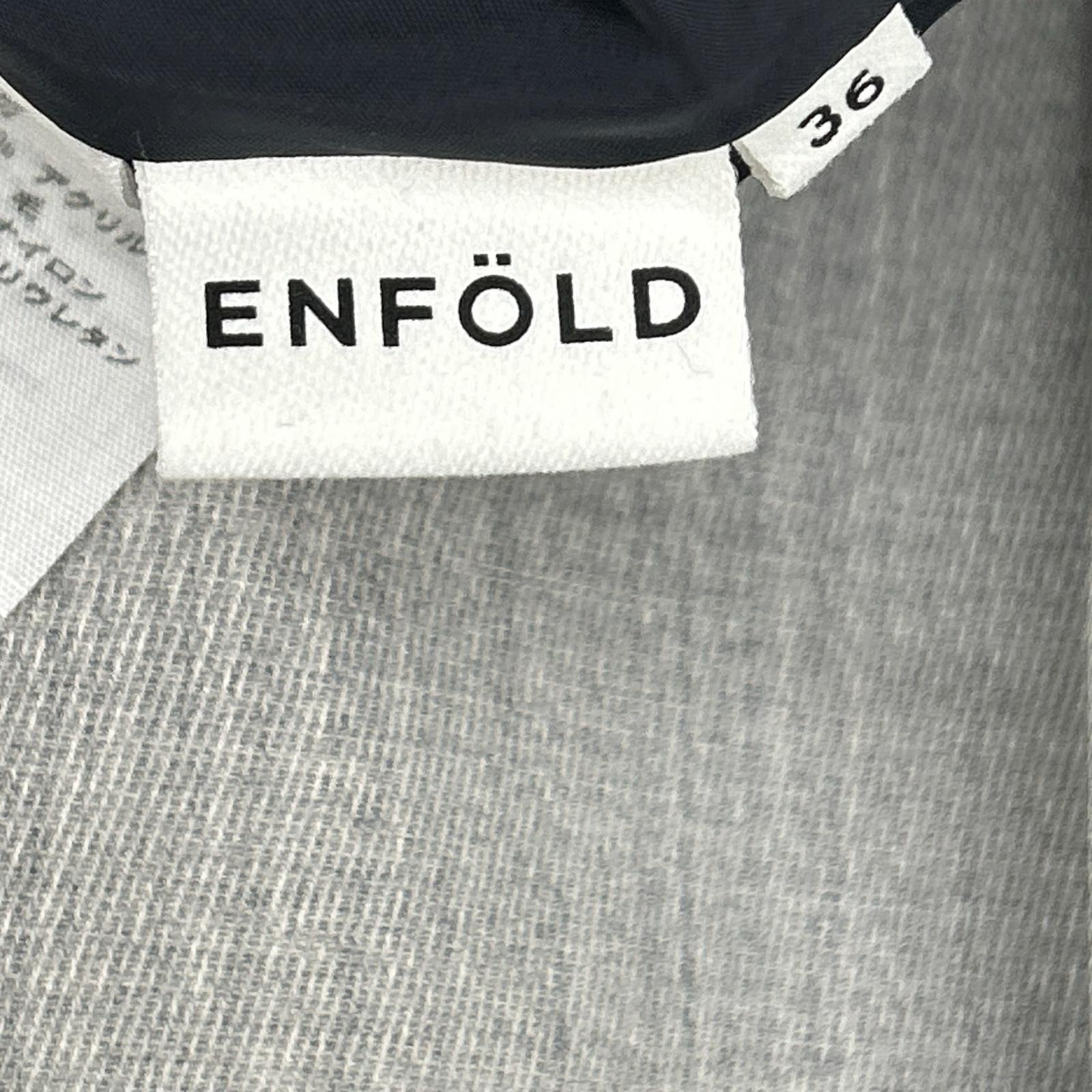 ENFOLD エンフォルド ブラック×イエロー ドッキング ナイロン切り替え ツイル ロングスカート スカート
