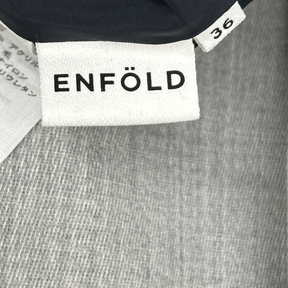 ENFOLD エンフォルド ブラック×イエロー ドッキング ナイロン切り替え ツイル ロングスカート スカート