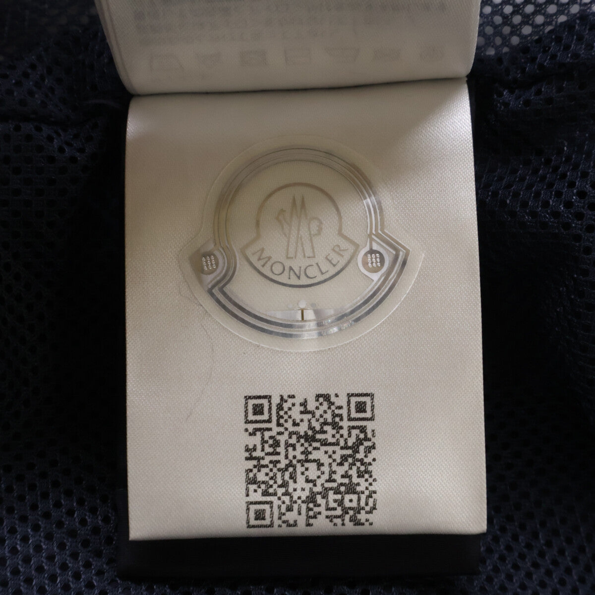 MONCLER モンクレール GENIUS 3 ジーニアス3 x MERCEDES-BENZ BY NIGO【新品同様/24年製】SOPDU JACKET バックプリント テクニカルナイロンジャケット ジャケット