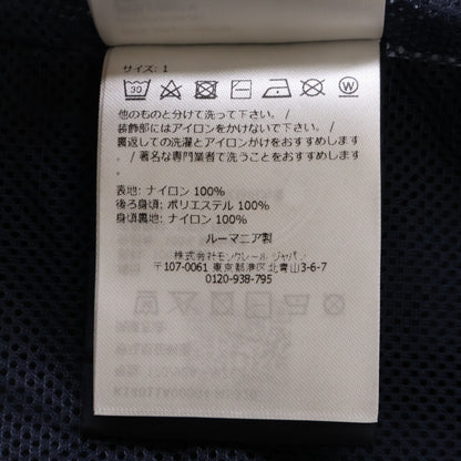 MONCLER モンクレール GENIUS 3 ジーニアス3 x MERCEDES-BENZ BY NIGO【新品同様/24年製】SOPDU JACKET バックプリント テクニカルナイロンジャケット ジャケット