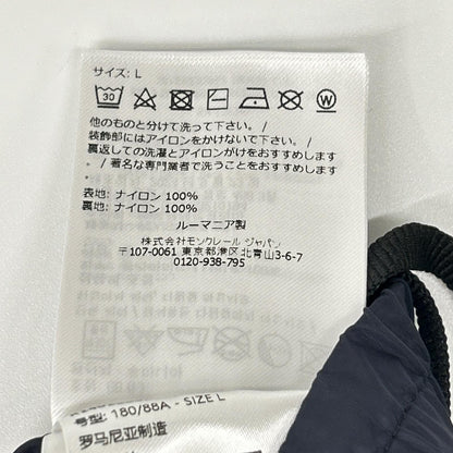 MONCLER モンクレール 【GENIUS】×MERCEDES-BENZ BY NIGO 25SS BERMUDA ダークネイビー カーゴポケット テクニカルナイロンショーツ ボトムス