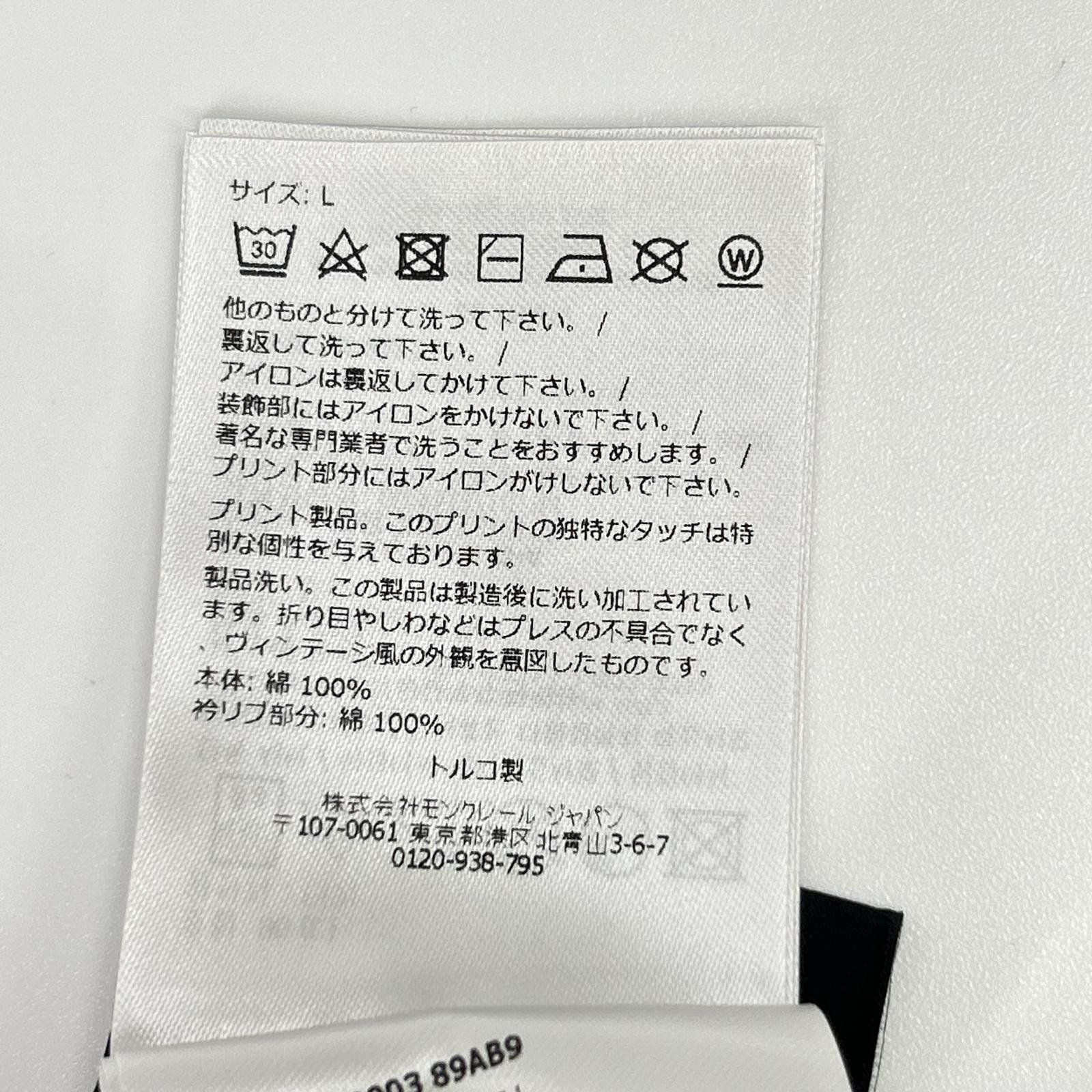MONCLER モンクレール 【GENIUS】×MERCEDES-BENZ BY NIGO 25SS SS T-SHIRT カーキ コットン アーカイブフォトプリント Tシャツ トップス
