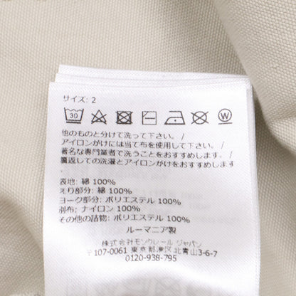 MONCLER モンクレール GENIUS x FRAGMENT HIROSHI FUJIWARA 新品同様 25SS GEIKE コットン 襟コーデュロイ カバーオールジャケット ジャケット