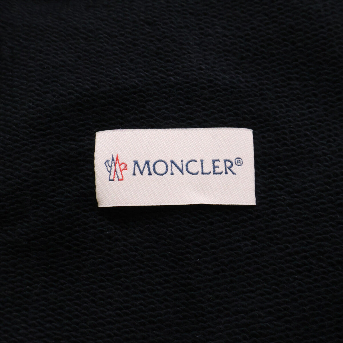 MONCLER モンクレール GENIUS 7 ジーニアス7ｘFRAGMENT HIROSHI FUJIWARA【新品同様/25年製】K109U8H00002 LONG PANT スウェットパンツ ボトムス