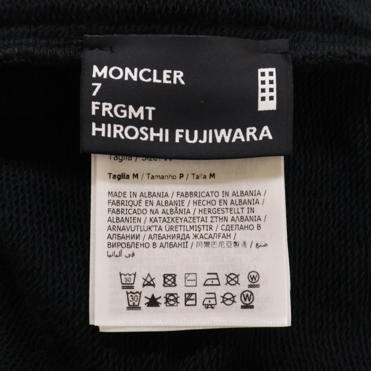 MONCLER モンクレール GENIUS 7 ジーニアス7ｘFRAGMENT HIROSHI FUJIWARA【新品同様/25年製】K109U8H00002 LONG PANT スウェットパンツ ボトムス