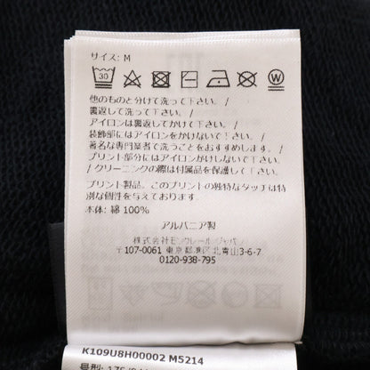 MONCLER モンクレール GENIUS 7 ジーニアス7ｘFRAGMENT HIROSHI FUJIWARA【新品同様/25年製】K109U8H00002 LONG PANT スウェットパンツ ボトムス