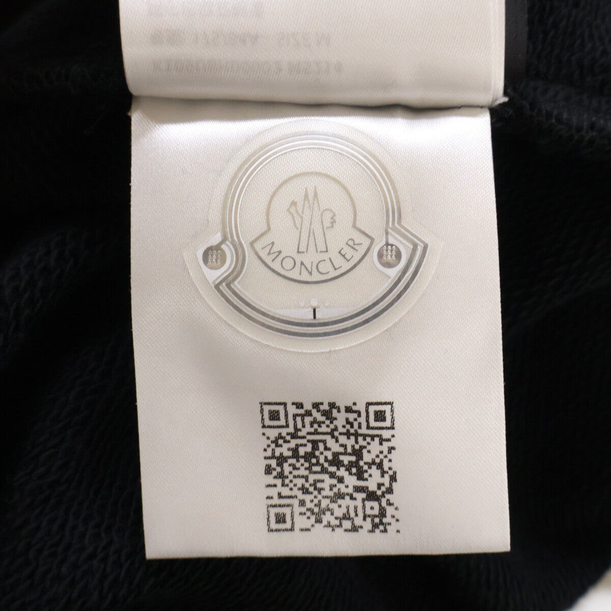 MONCLER モンクレール GENIUS 7 ジーニアス7ｘFRAGMENT HIROSHI FUJIWARA【新品同様/25年製】K109U8H00002 LONG PANT スウェットパンツ ボトムス