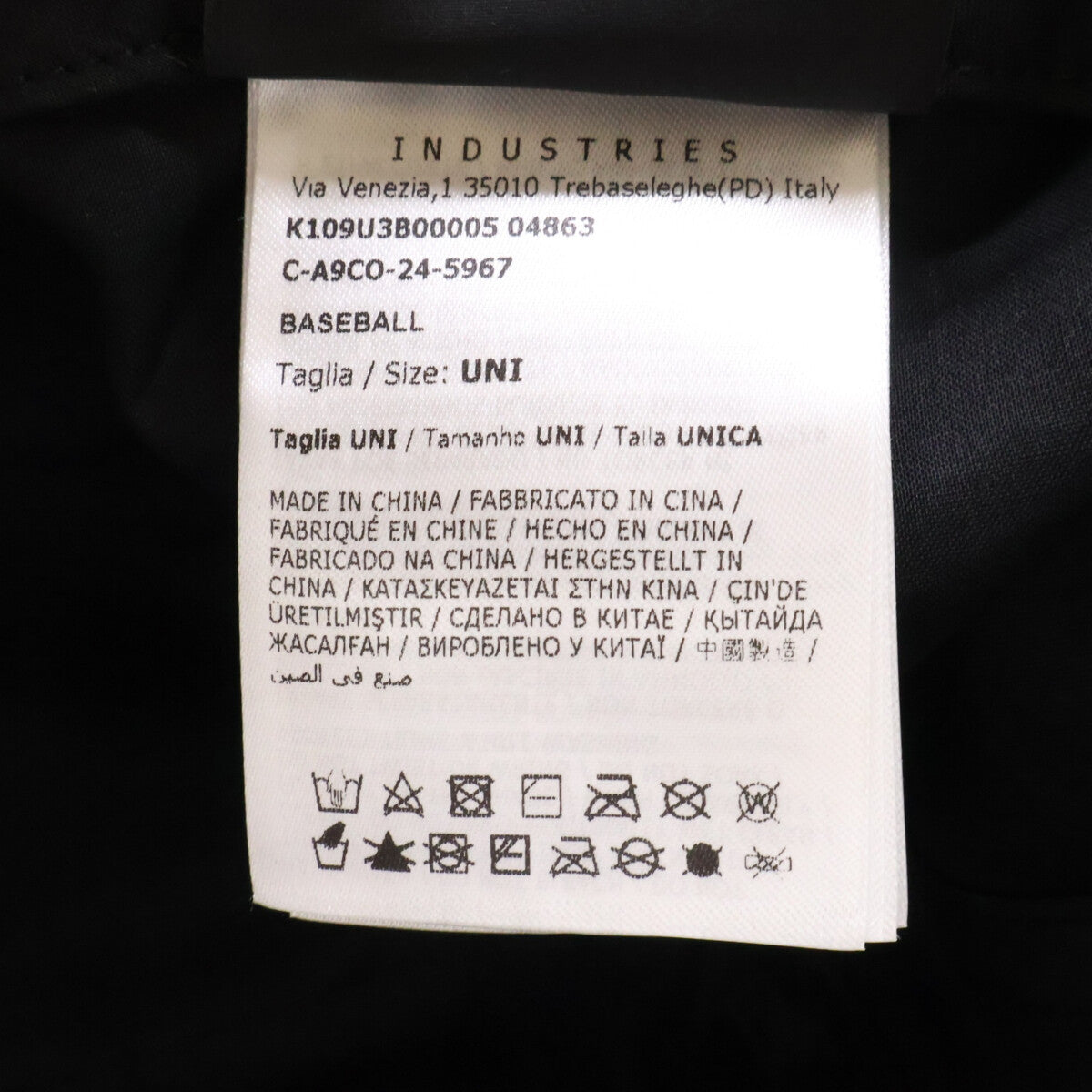 MONCLER モンクレール x FRGMT HIROSHI FUJIWARA フラグメント 【新品同様/国内正規】K109U3B00005 04863 BASEBALL コットンギャバジン ベースボールキャップ 帽子