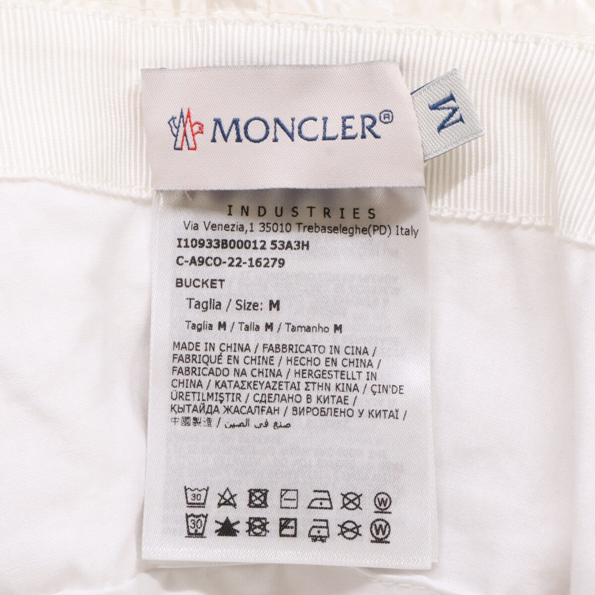 MONCLER モンクレール 【新品同様/国内正規】I10933B00012 53A3H BUCKET ロゴ刺繍 ナイロン バケットハット 帽子