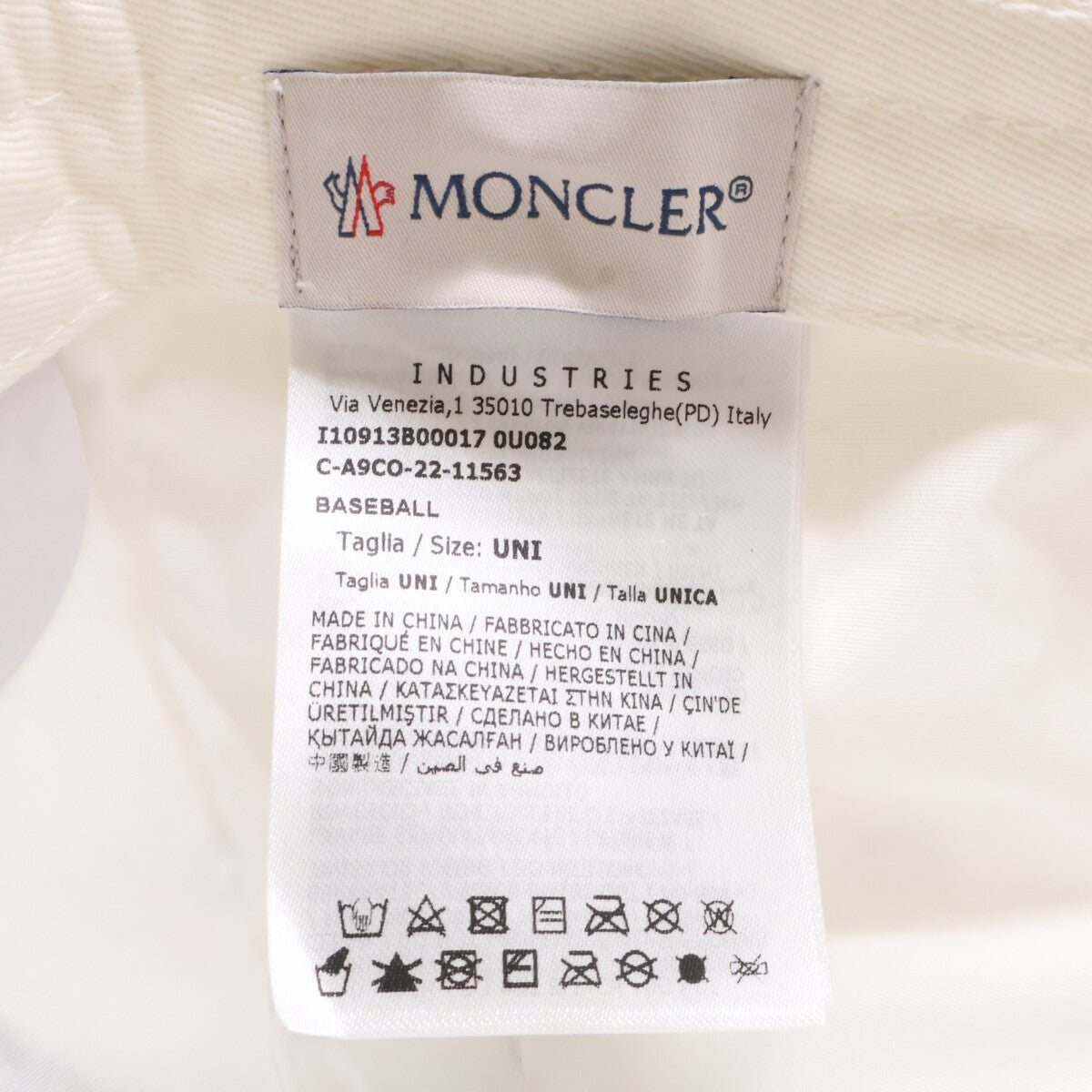 MONCLER モンクレール 【新品同様/国内正規】I10913B00017 0U082 BASEBALL コットンギャバジン レタリングロゴ ベースボールキャップ 帽子