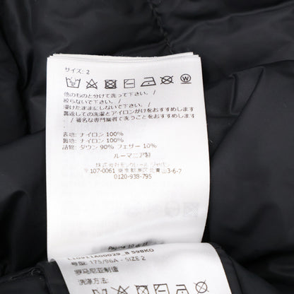 MONCLER モンクレール 新品同様 26SS MARANA/マラナ エンボスロゴ インナーダウンジレ 3-in-1ショートジャケット ジャケット