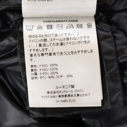 MONCLER モンクレール 新品同様 BORN TO PROTECT DAMGAN リサイクルナイロン バックレタリング ショートダウンジャケット ジャケット
