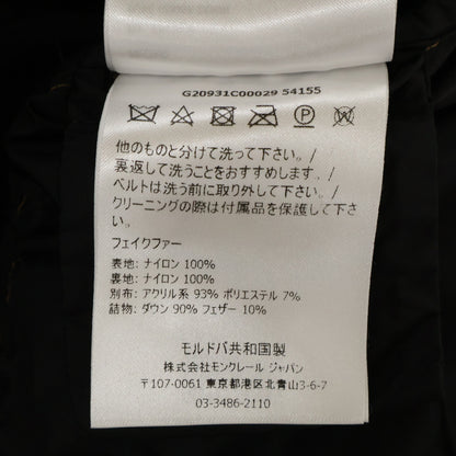 MONCLER モンクレール BOUCAGE ボカージョ ベルト付 フェイクファーフーディダウン コート