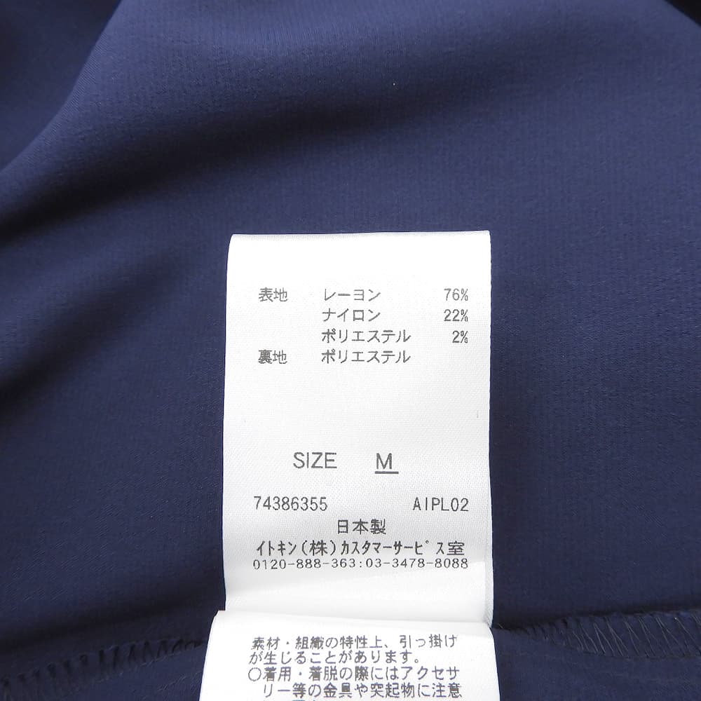 Sybilla シビラ ラメドット ジャカード コクーンドレス ワンピース レディース ネイビー M GDEJJ-09590 ワンピース