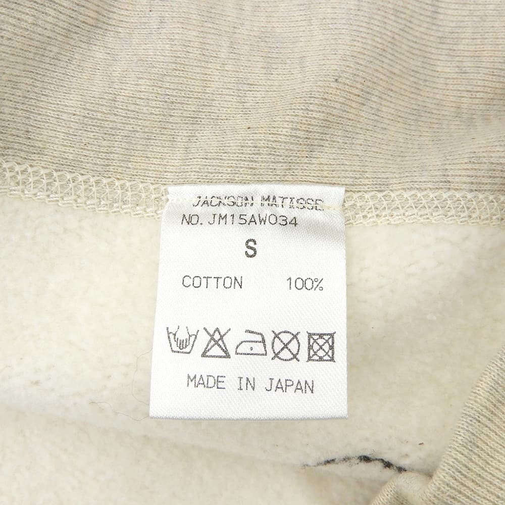 JACKSON MATISSE ジャクソンマティス 美品 ヴィンテージ加工 リバースウィーブ スウェット トップス レディース ベージュ S トップス